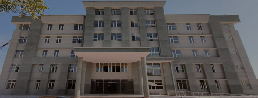 Government Engineering College, Barmer Admission 2025