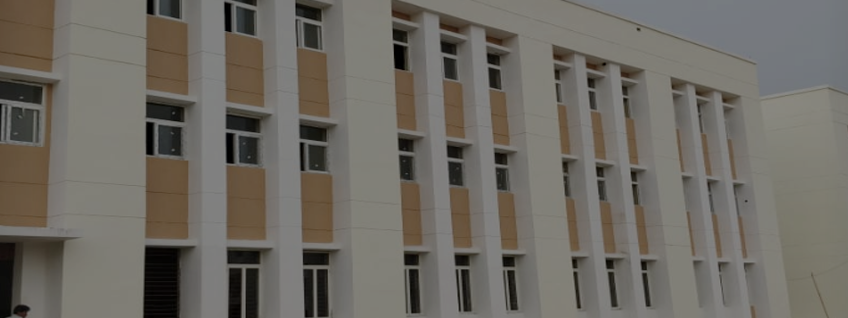 Government Engineering College, Bhojpur Admission 2025
