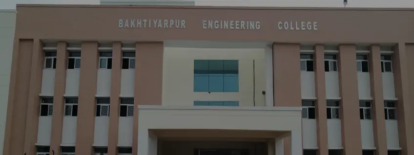 Government Engineering College, Buxar Admission 2026
