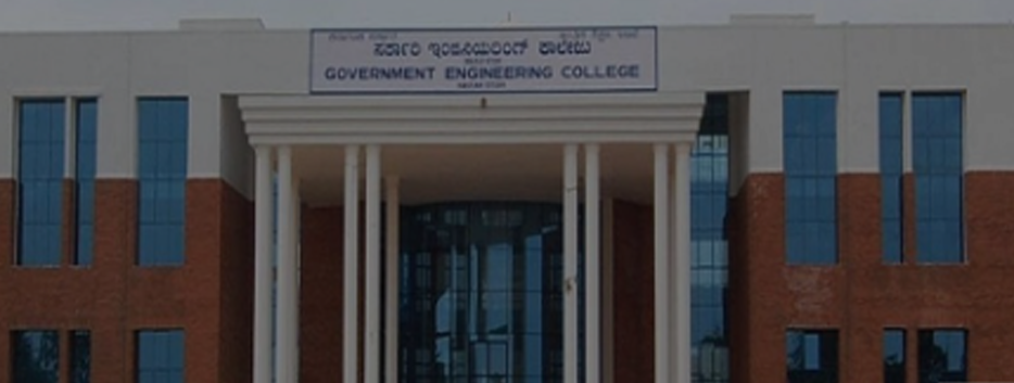 Government Engineering College, Hassan Admission 2025