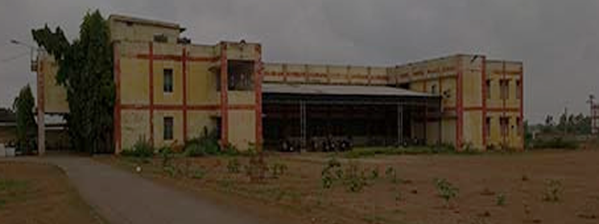Government Engineering College, Jagdalpur Admission 2025