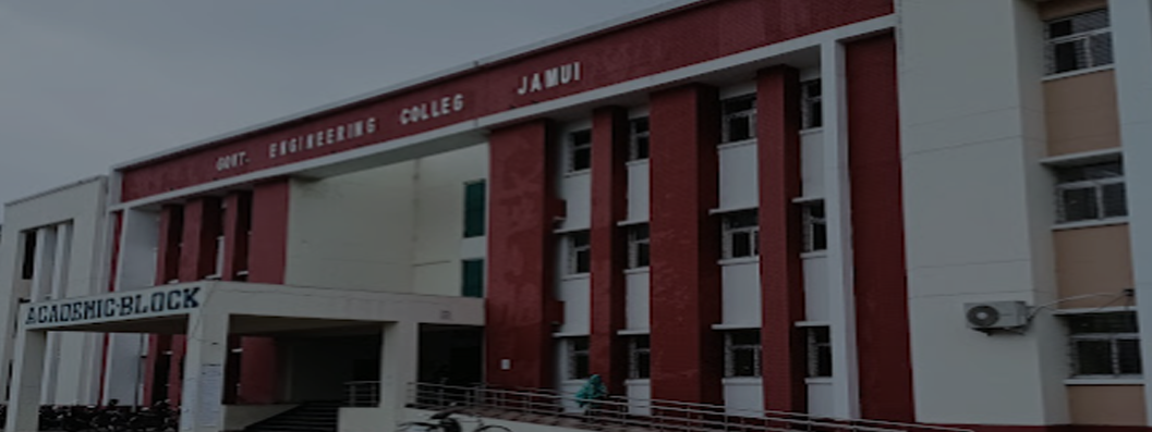Government Engineering College, Jamui Admission 2024