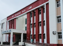 Government Engineering College, Jamui