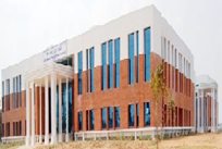 Government Engineering College, Karwar