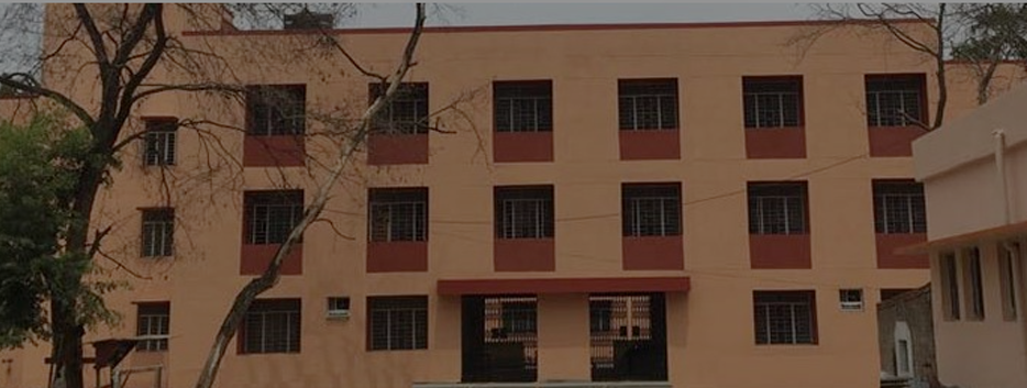 Government Engineering College, Koderma Admission 2025