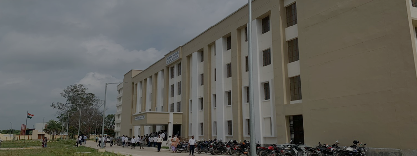 Government Engineering College, Madhubani Admission 2025
