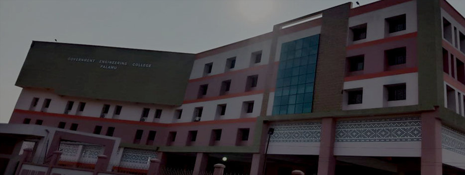 Government Engineering College, Palamu Admission 2025