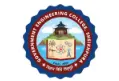 Government Engineering College, Sheikhpura