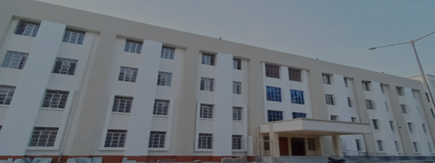 Government Engineering College, Siwan Admission 2025