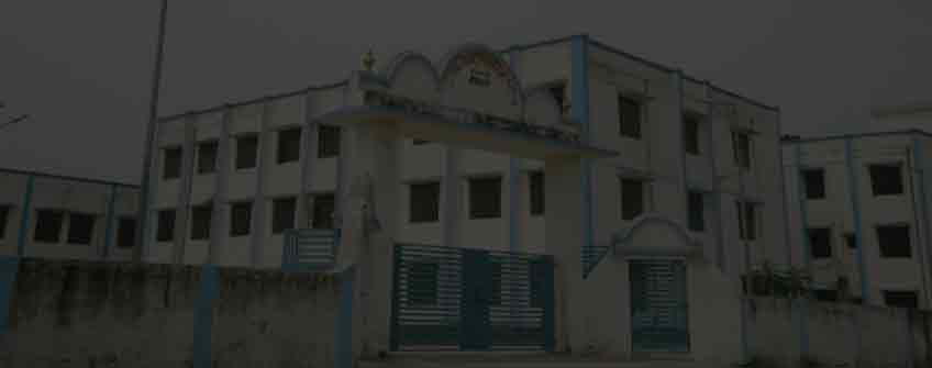 Government Engineering College, Vaishali Admission 2025