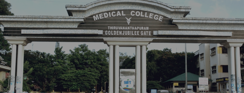 Government Medical College, Thiruvananthapuram Admission 2024