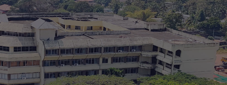 Government Model Engineering College, Thrikkakara Admission 2026