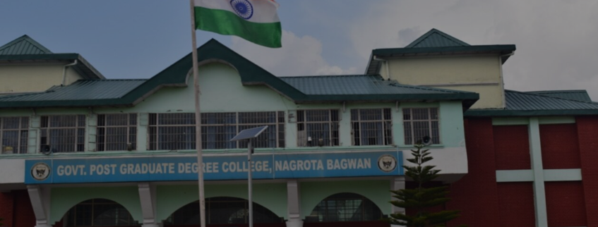 Government Pharmacy College, Kangra Admission 2024