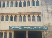 Government Pharmacy Institute, Ranchi