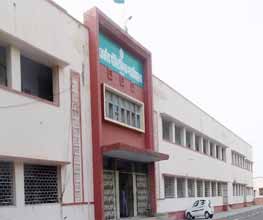 Government  Polytechnic College Bikaner