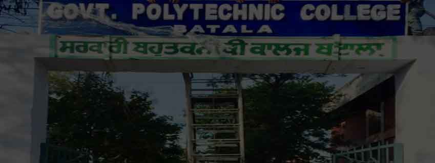 Government Polytechnic college, Batala Admission 2024