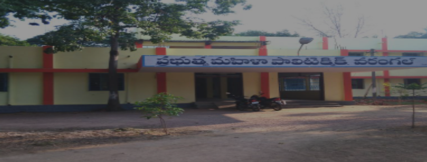 Government Polytechnic for Women, Warangal Admission 2025