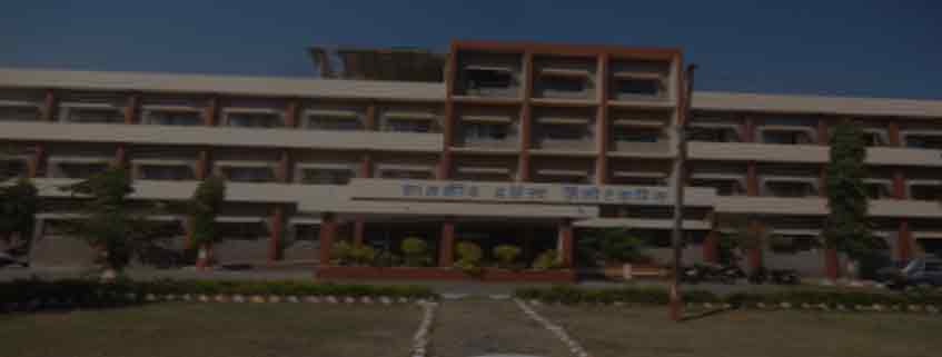 Government Women's Polytechnic College, Indore Admission 2025