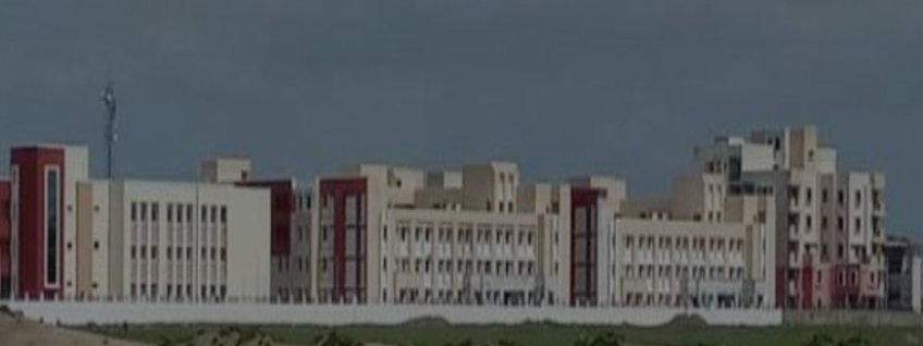 Govt Engineering College, Munger Admission 2025