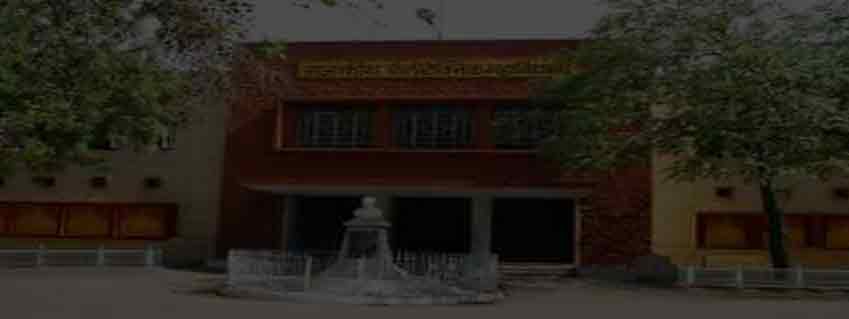 Government Polytechnic College Kota Admission 2025