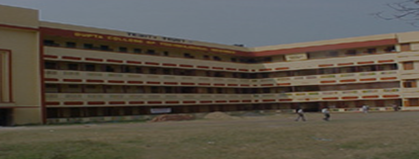 Gupta College of Technological Sciences, Asansol Admission 2024