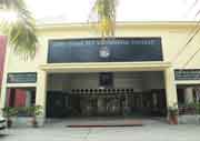 Guru Nanak Dev Engineering College Ludhiana