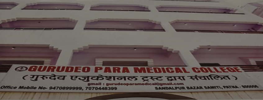 Gurudeo Paramedical College, Patna Admission 2024