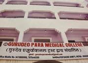 Gurudeo Paramedical College, Patna