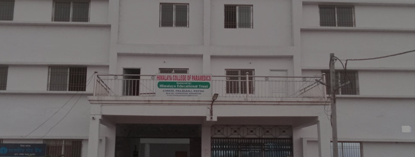 Himalaya College of Paramedics, Paliganj Admission 2024