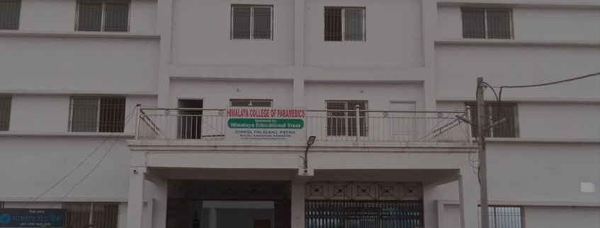 Himalaya College of Paramedics, Paliganj Admission 2025