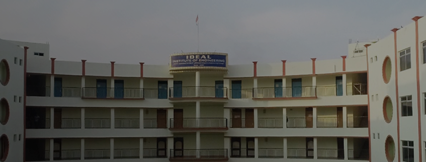 Ideal Institute of Engineering, Nadia Admission 2025