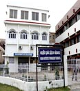 Indian Institutes of Management, Bodh Gaya