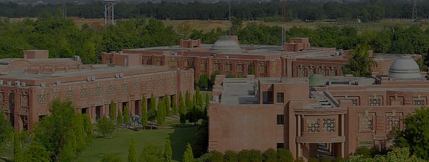 Indian Institute of Management Lucknow (IIM) Admission 2025
