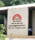 Indian Institute of Management Bangalore (IIMB)