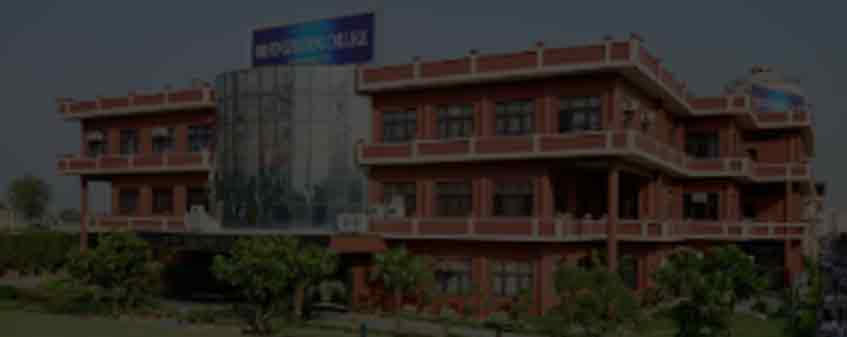IMS Engineering College, Ghaziabad Admission 2023