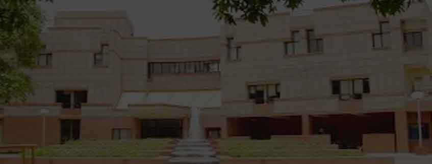 Indian Institute of Technology Kanpur (IITK) Admission 2025