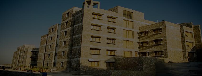 Indian Institute of Management Udaipur (IIMU) Admission 2023