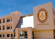 Institute of Hotel Management Catering Technology & Applied Nutrition, Ranchi