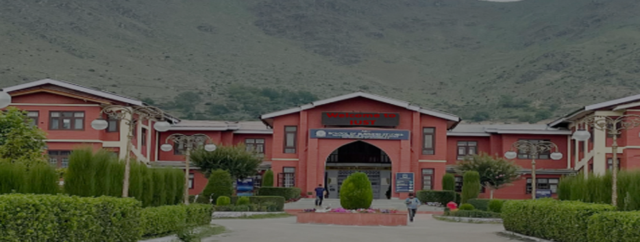 Islamic University of Science and Technology, Pulwama Admission 2024