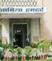 School of Pharmaceutical Education & Research - Jamia Hamdard Delhi
