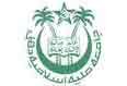 Jamia Millia Islamia New Delhi