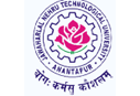 JNTU College of Engineering, Anantapur