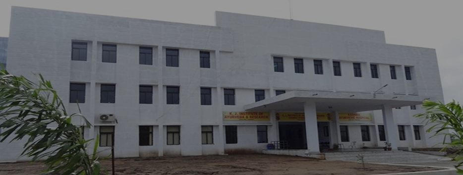 K. J. Institute of Ayurveda & Research, Vadodara Admission 2025