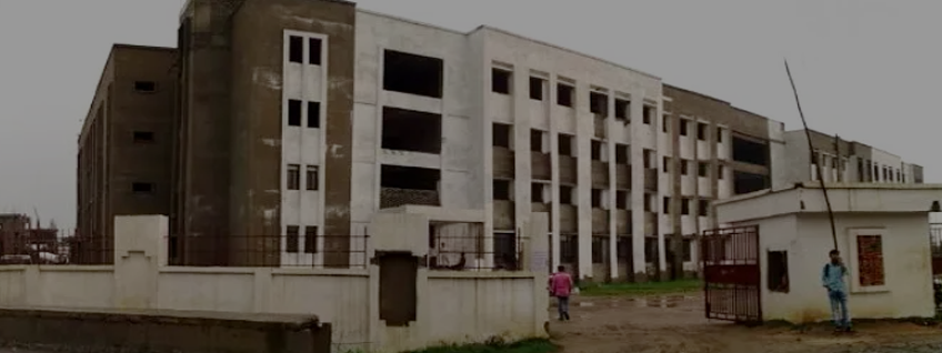 Katihar Engineering College, Katihar Admission 2025
