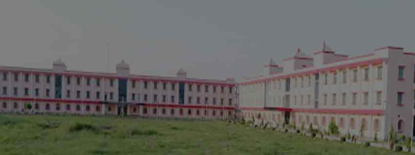 KK University - School of Pharmacy and Paramedical Sciences, Nalanda Admission 2025