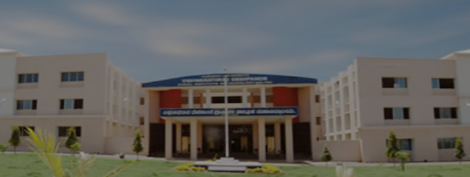 KLS Vishwanathrao Deshpande Institute of Technology, Uttara Kannada Admission 2025