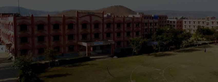 Lords University - School Of Engineering Admission 2025