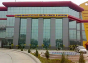 Luxmi Bai Institute of Dental Sciences and Hospital, Patiala