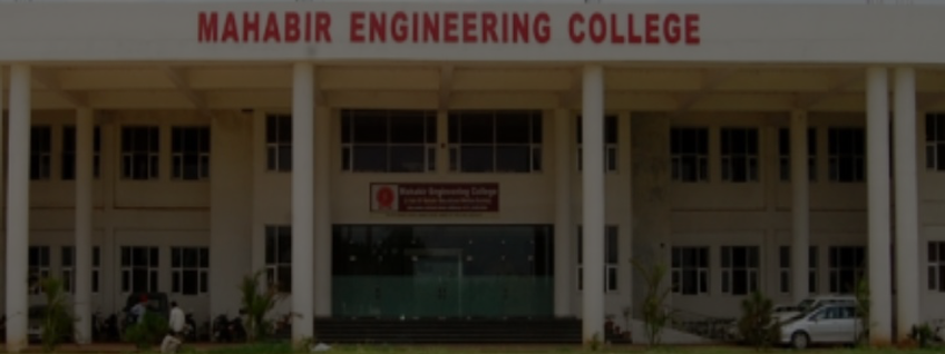 Mahabir Engineering College, Ambala Admission 2025