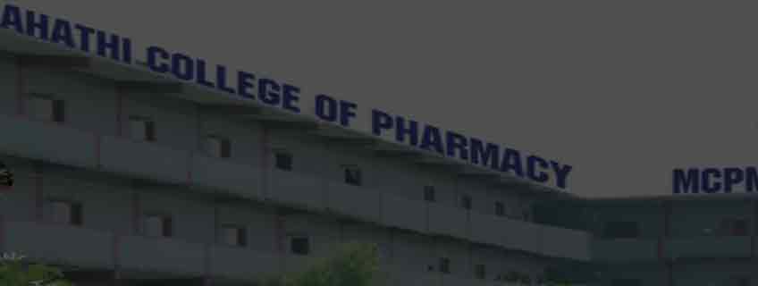 Mahathi College of Pharmacy, Chittoor Admission 2025